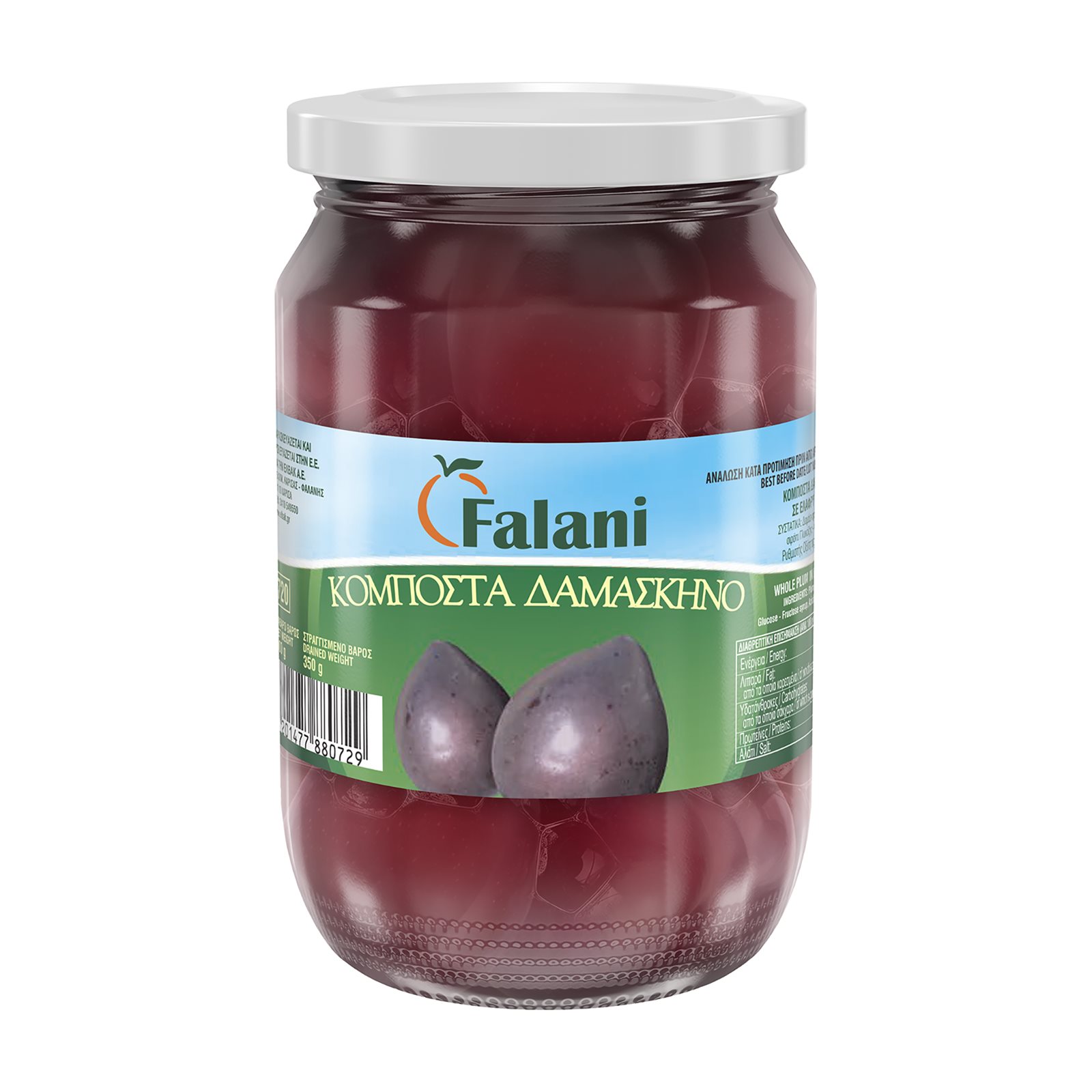 ΚΟΜΠΟΣΤΑ ΔΑΜΑΣΚΗΝΟ FALANI  700γρ