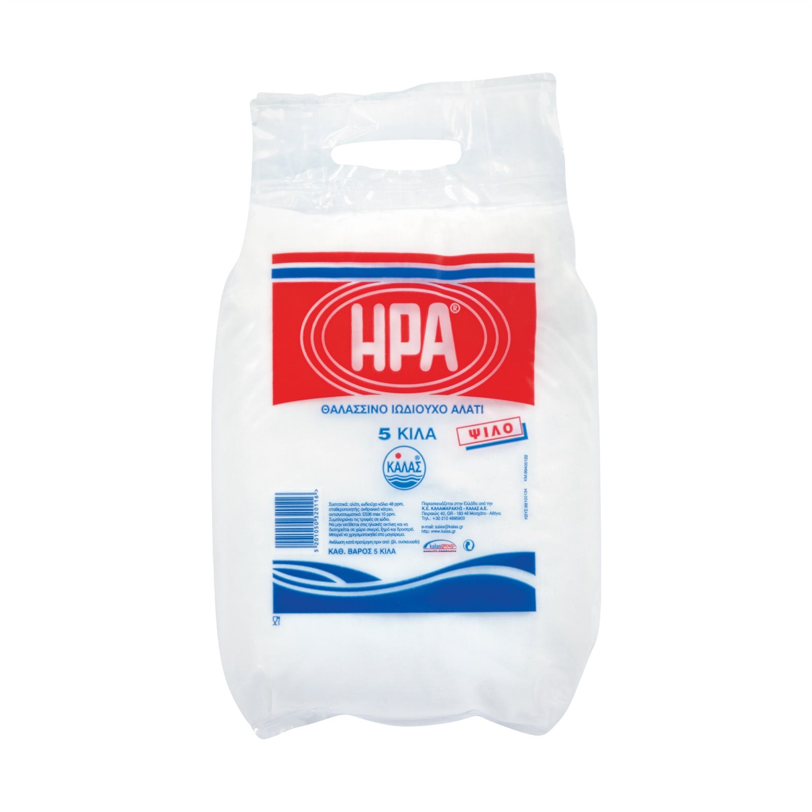 ΑΛΑΤΙ ΗΡΑ ΨΙΛΟ 5kg