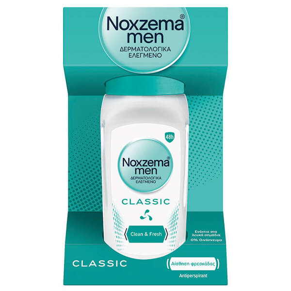 ΑΠΟΣΜΗΤΙΚΟ NOXZEMA ROLL-ΟΝ MEN CLASSIC 50ml