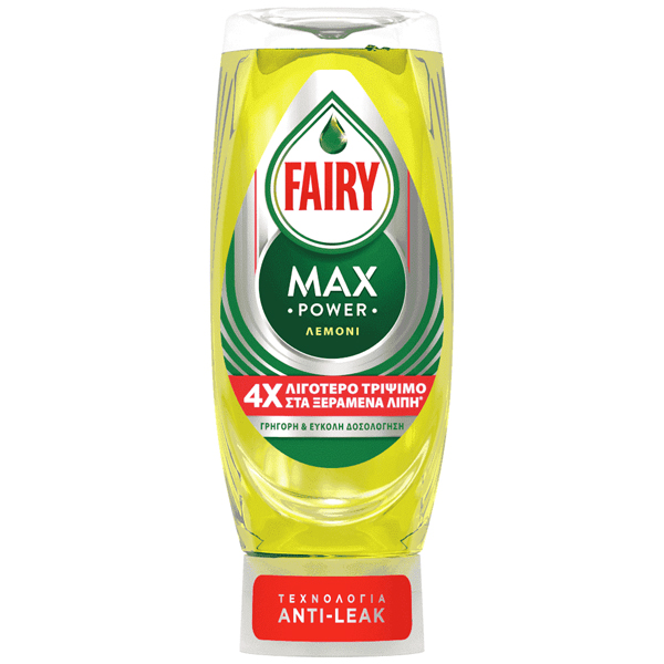 ΥΓΡΟ ΠΙΑΤΩΝ FAIRY MAX POWER ΛΕΜΟΝΙ 660ml