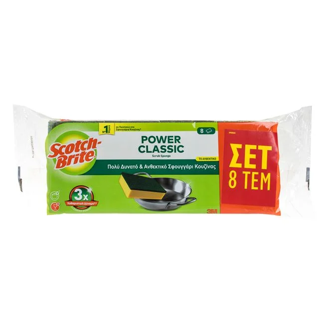 ΣΦΟΥΓΓΑΡΙΑ ΚΟΥΖΙΝΑΣ SCOTCH BRITE CLASSIC 8τεμ