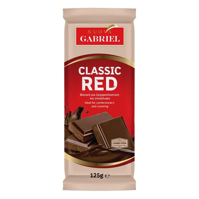 NUOVΑ GABRIEL CLASSIC RED ΑΠΟΜΙΜΗΣΗ ΣΟΚΟΛΑΤΑΣ ΓΑΛΑΚΤΟΣ  125γρ