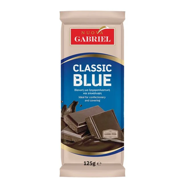 NUOVΑ GABRIEL CLASSIC BLUE ΑΠΟΜΙΜΗΣΗ ΣΟΚΟΛΑΤΑΣ 125γρ