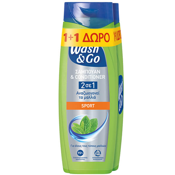 ΣΑΜΠΟΥΑΝ WASH & GO SPORT 2σε1 2x360ml(1+1 ΔΩPO)