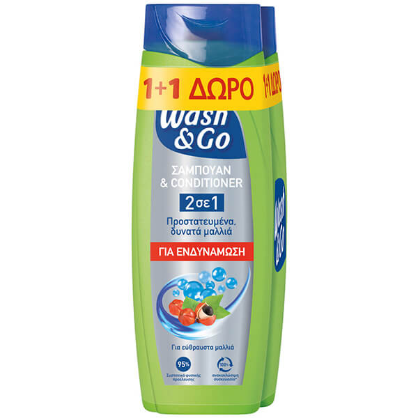 ΣΑΜΠΟΥΑΝ WASH & GO MEN ΓΙΑ ΕΥΘΡΑΣΤΑ ΜΑΛΛΙΑ 2x360ml(1+1 ΔΩPO)