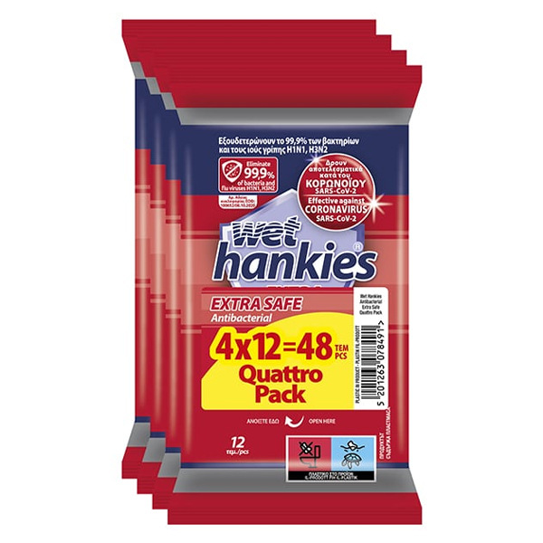 ΜΑΝΤΗΛΑΚΙΑ ΥΓΡΑ WET HANKIES EXTRA SAFE 4x12τεμ