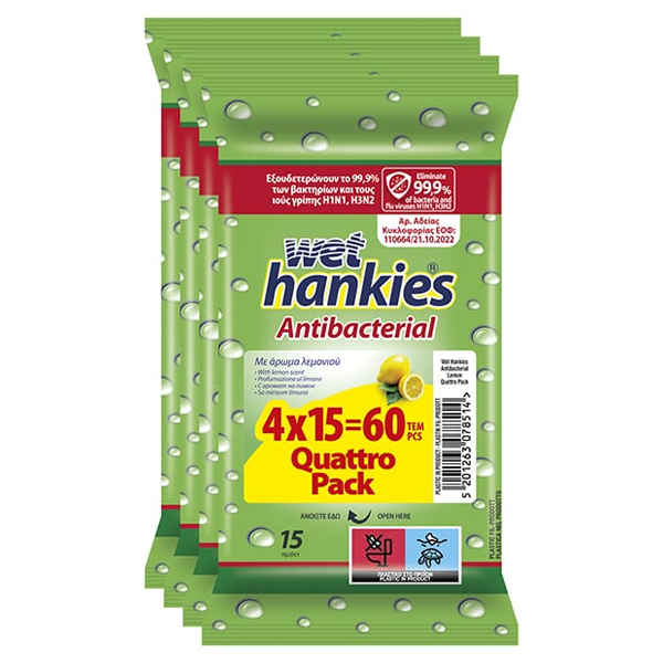 ΜΑΝΤΗΛΑΚΙΑ ΥΓΡΑ WET HANKIES ΛΕΜΟΝΙ 4x15τεμ