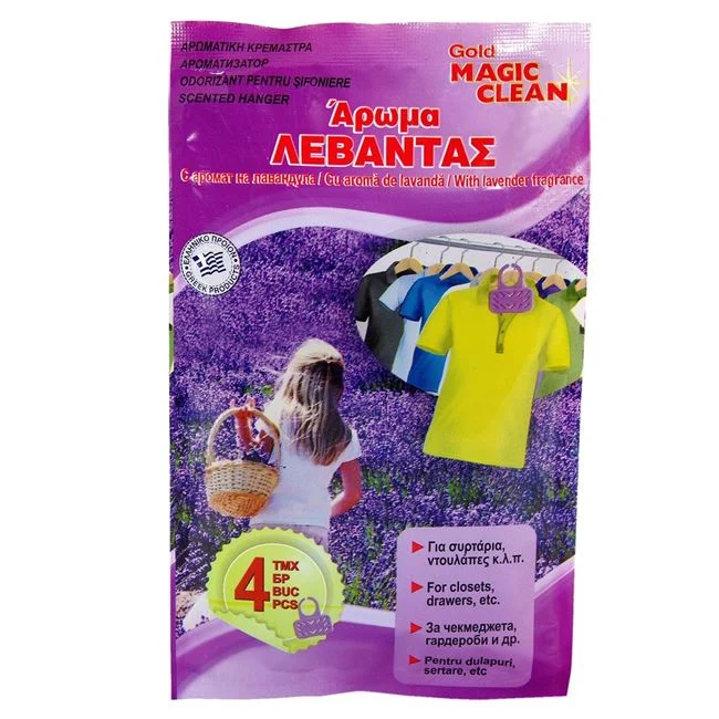 ΑΡΩΜΑΤΙΚΑ ΝΤΟΥΛΑΠΑΣ ΛΕΒΑΝΤΑ 4τεμ