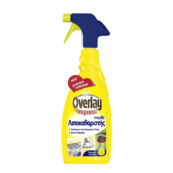 OVERLAY EXPRESS ΛΙΠΟΚΑΘΑΡΙΣΤΗΣ LEMON 650ml