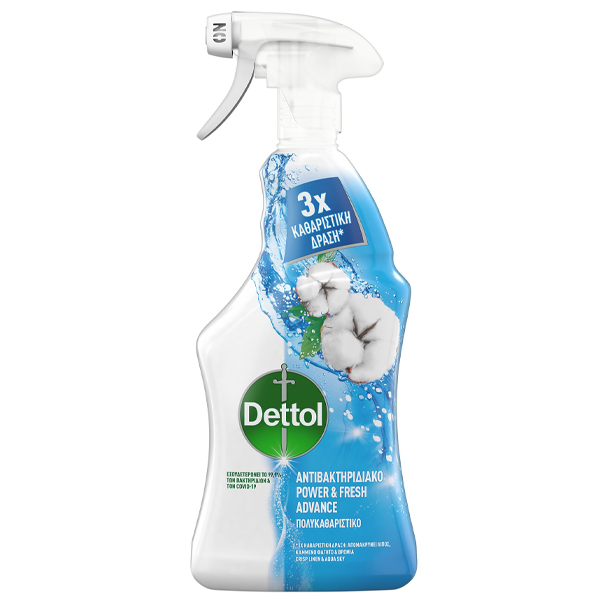 DETTOL ΠΟΛΥΚΑΘΑΡΙΣΤΙΚΟ ΑΝΤΛΙΑ ΘΑΛΑΣΣΙΝΗ ΦΡΕΣΚΑΔΑ & LINEN 500ml