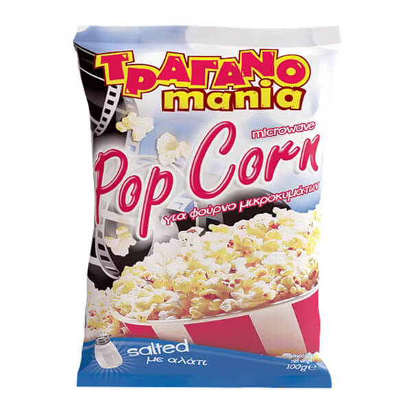 ΤΡΑΓΑΝΟΜΑΝΙΑ POP CORN 100γρ