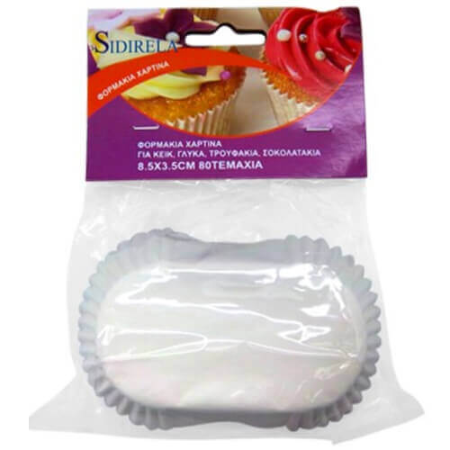 ΦΟΡΜΑΚΙΑ ΧΑΡΤΙΝΑ ΓΙΑ ΚΕΙΚ ΟΒΑΛ 8.5x3.5cm 80τεμ ΛΕΥΚΑ