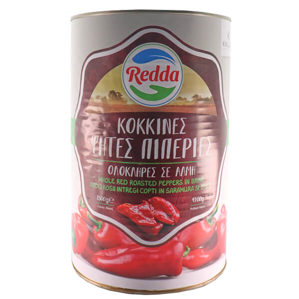 ΠΙΠΕΡΙΑ ΨΗΤΗ ΚΟΚΚΙΝΗ ΟΛΟΚΛΗΡΗ REDDA ΤΟΥΡΚΙΑΣ 4kg