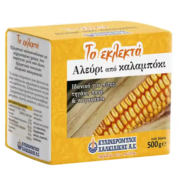 ΚΑΛΑΜΠΟΚΑΛΕΥΡΟ ΤΟ ΕΚΛΕΚΤΟ 500γρ