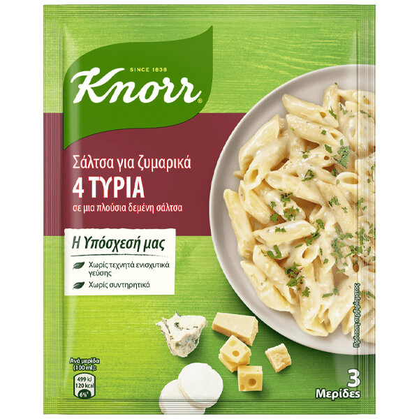 KNORR ΣΑΛΤΣΑ 4 ΤΥΡΙΑ 44γρ
