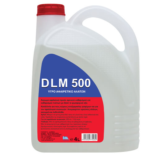 ΠΛΥΝΤΗΡΙΟΥ ΠΙΑΤΩΝ ΑΦΑΛΑΤΙΚΟ SPARK DLM 500 4lit