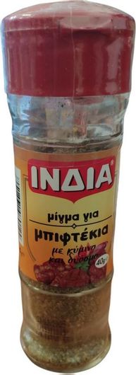 ΜΕΙΓΜΑ ΓΙΑ ΜΠΙΦΤΕΚΙΑ ΙΝΔΙΑ 40γρ
