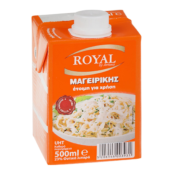 ΚΡΕΜΑ ΦΥΤΙΚΗ ΜΑΓΕΙΡΙΚΗΣ 23% ROYAL 500ml