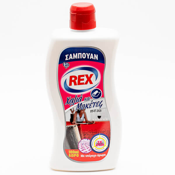 ΚΑΘΑΡΙΣΤΙΚΟ ΧΑΛΙΩΝ - ΜΟΚΕΤΩΝ REX 500ml