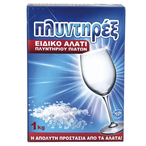 ΠΛΥΝΤΗΡΙΟY ΠΙΑΤΩΝ ΕΙΔΙΚΟ ΑΛΑΤΙ ΠΛΥΝΤΗΡΕΞ 1kg