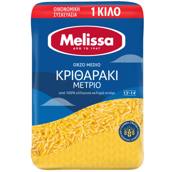 ΚΡΙΘΑΡΑΚΙ ΜΕΤΡΙΟ MELISSA 1000γρ