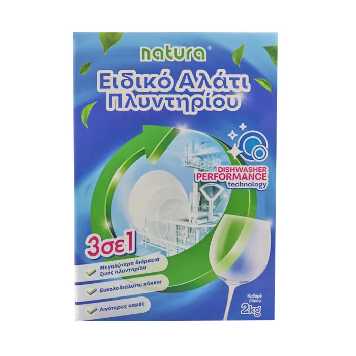 ΠΛΥΝΤΗΡΙΟΥ ΠΙΑΤΩΝ ΑΛΑΤΙ NATURA 2kg